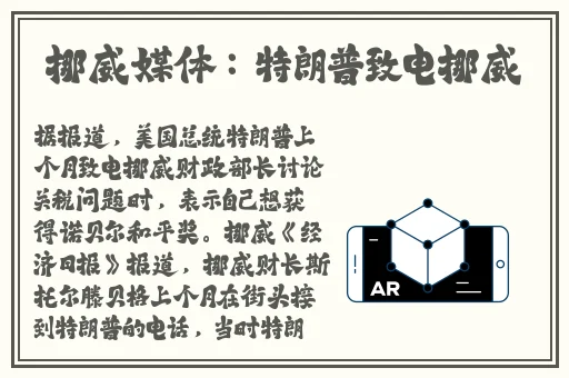 国产乱子伦真实精品视频