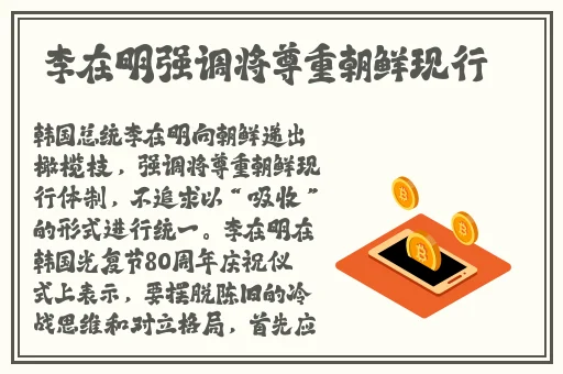 免费老镖客城中村扫街83939