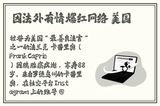 榴莲视频下载17mb