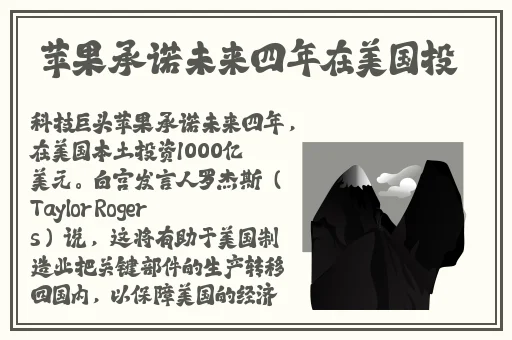 绿帽子精选系列70