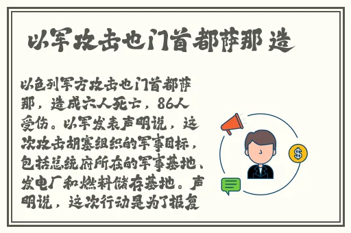 妈妈总是半夜装睡配合孩子