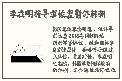 亚洲一级 片**无码日本